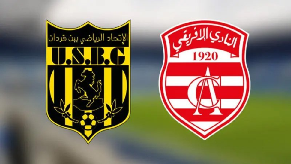 نادي الافريقي