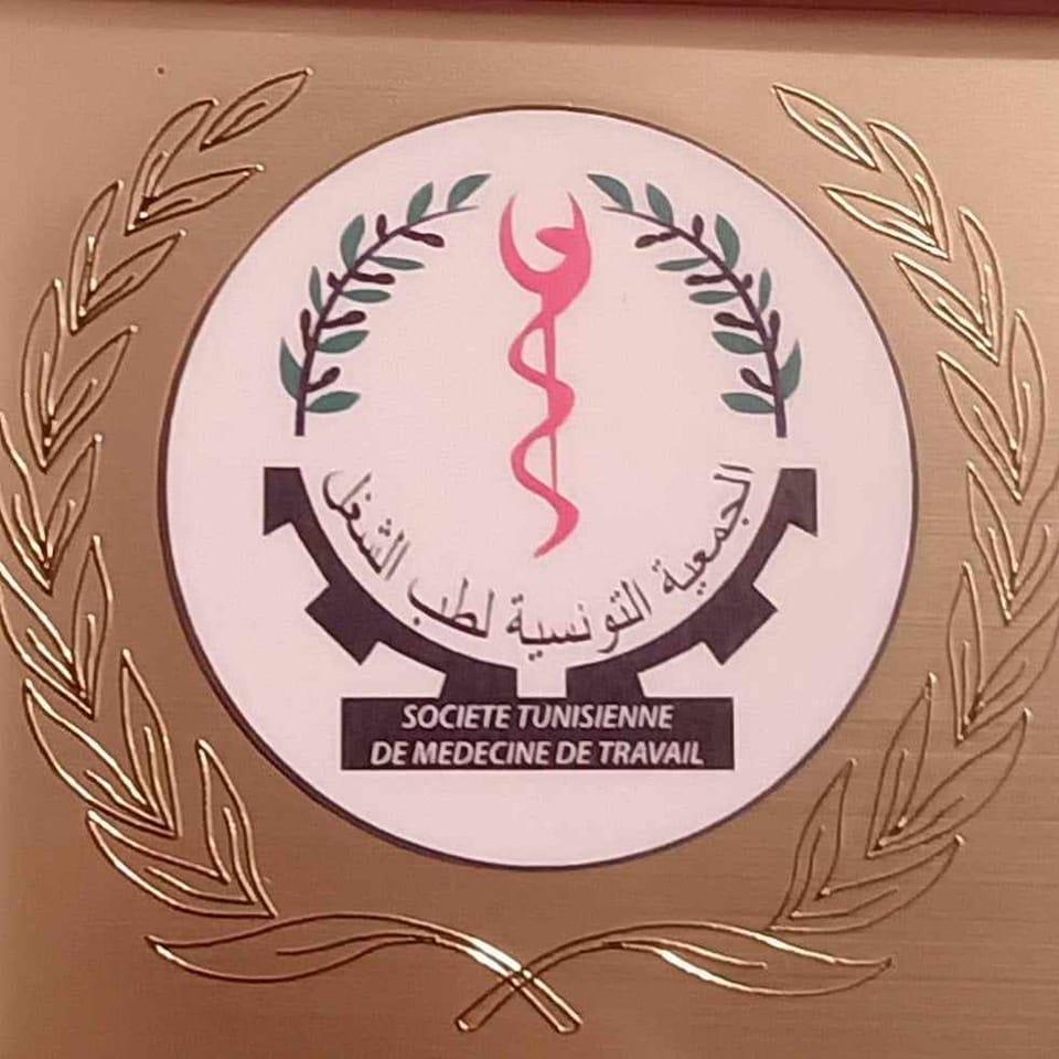 تسجيل 121 حادث شغل مميت في تونس.
