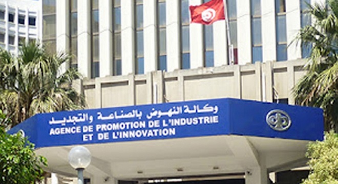 وكالة النهوض بالصناعة والتجديد: تحسن طفيف في معدل إنجاز المشاريع المصرح بها خلال الفترة 2020-2023 مقارنة ب 2019-20221
