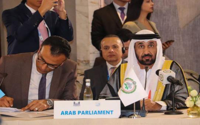 رئيس البرلمان العربي يطالب الشبكة البرلمانية لحركة عدم الانحياز بموقف واضح وقوي من حرب الإبادة الجماعية في غزة