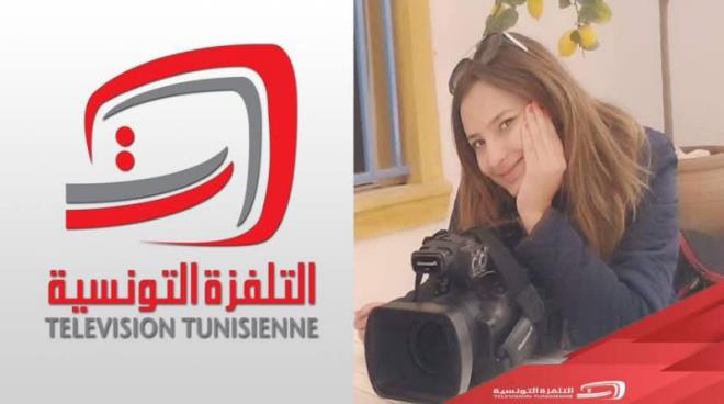 قناع الحياة" لفادية بن هندة يهدي التلفزة التونسية جائزة أفضل فيلم وثائقي في مسابقة الإنتاج العربي الأوروبي المشترك