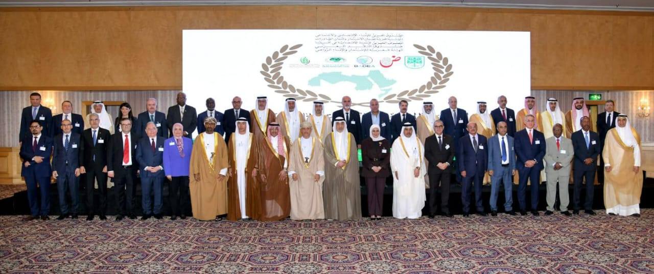 مشاركة وزير الإقتصاد في الإجتماعات السنوية المشتركة للهيئات  المالية العربية بالكويت. 