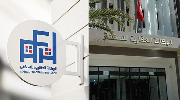 قريبا: توفير رصيد من المقاسم ذات أسعار منخفضة موجه لفائدة الفئات الاجتماعية محدودة الدخل.