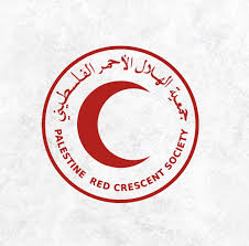 العدوان الصهيوني على غزة: الهلال الأحمر الفلسطيني يعلن عن البدء في تقديم خدمات صحة الأم والطفل في القطاع
