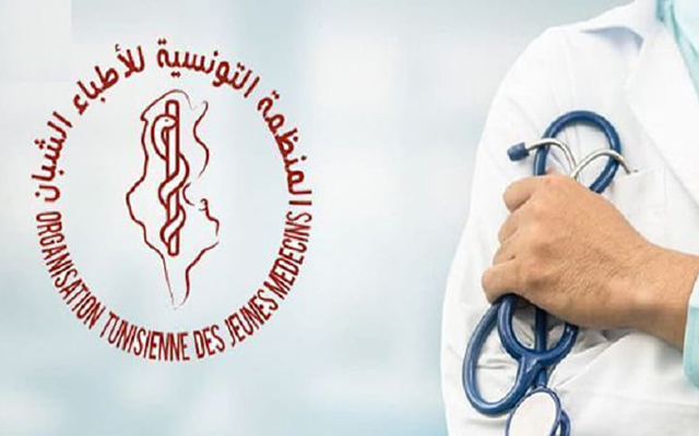 الأطباء الشبان ممن لا يتقاضون أجرا في حصص الاستمرار في الأقسام الاستشفائية الجامعية يدخلون اليوم الجمعة في اضراب