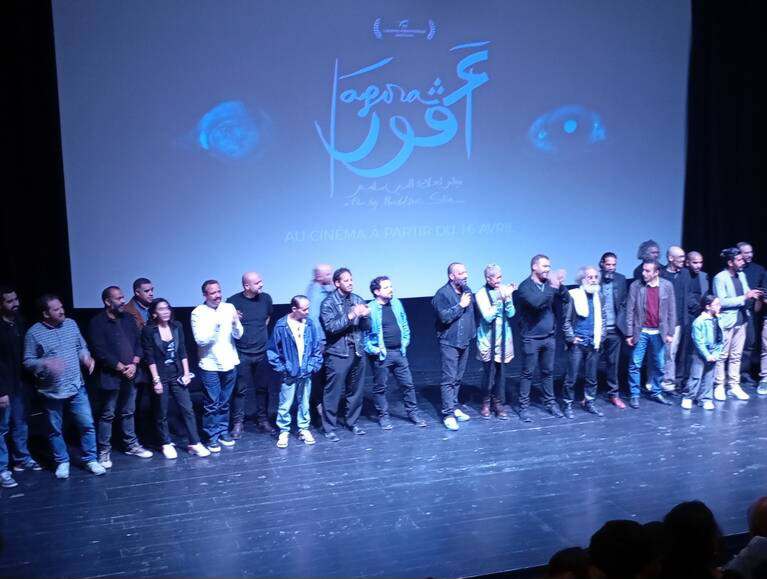 علاء الدين سليم يفتح جراح النسيان في فيلمه "أقورا"