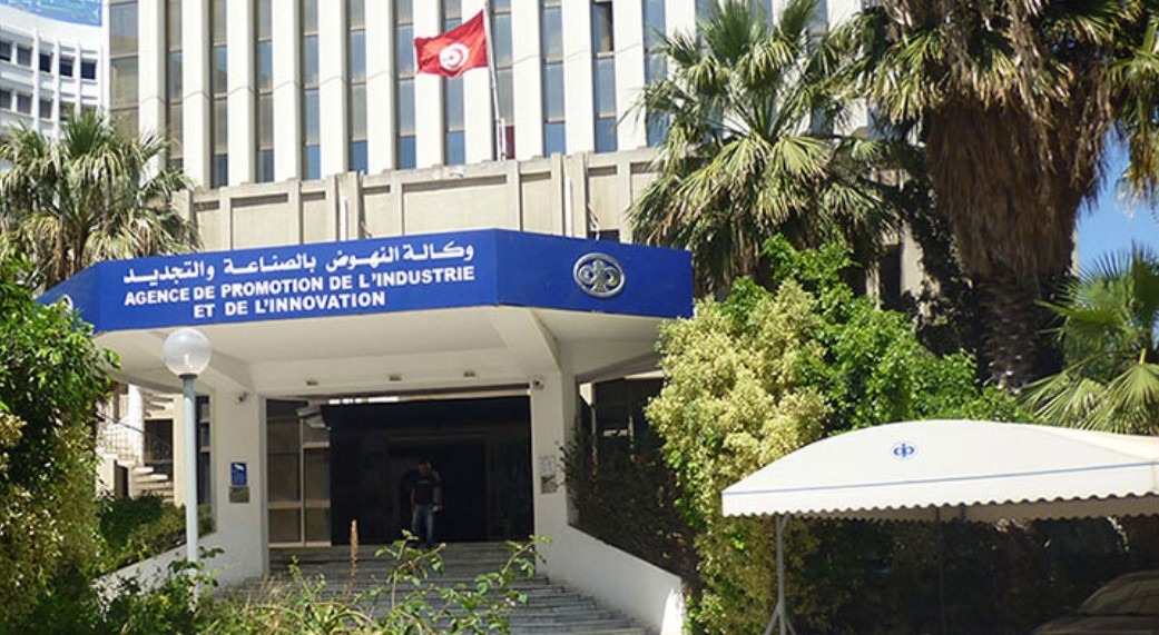 ملتقى بالعاصمة لعرض نتائج الدراسة المنجزة حول تحديد القطاعات الواعدة وانجاز جذاذات المشاريع الخاصة بها