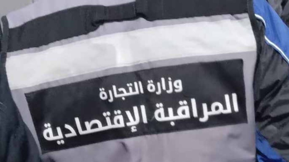 بنزرت: تحرير 38 مخالفة إقتصادية وحملات مراقبة إقتصادية متواصلة بكافة معتمديات الجهة