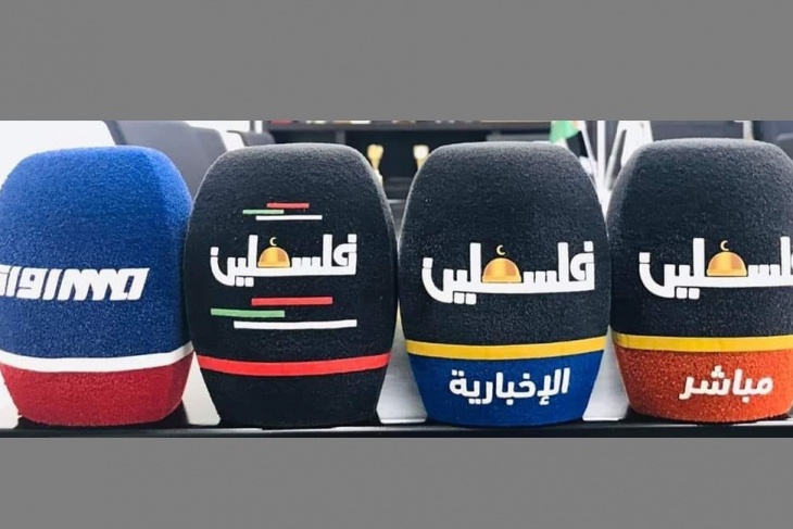 احتجاز طاقم تلفزيون فلسطين في جنين بالضفة الغربية المحتلة