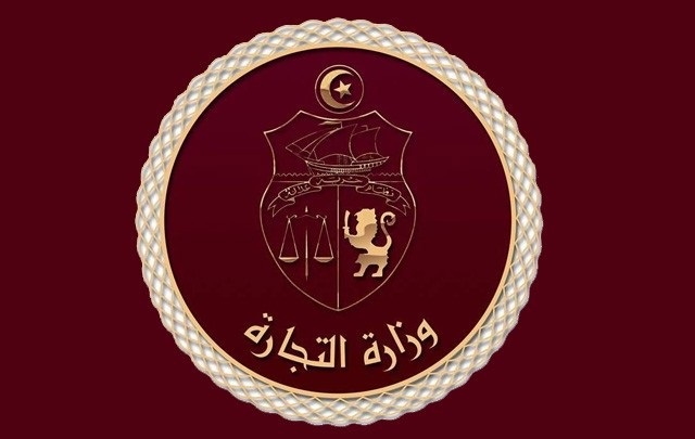 مدير بوزارة التجارة: وضع برنامج رقابي على الطرقات واتخاذ قرار بإحداث نقاط بيع قارة من المنتج إلى المستهلك