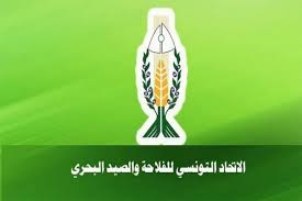 إتحاد الفلاحة يدعو لصرف مستحقات الفلاحين من التعويضات عن الإجاحة بعنوان موسم 2024
