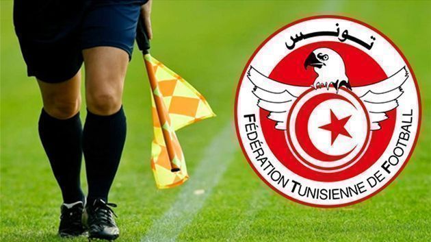كأس تونس: الحكم مجدي بلاغة يدير مباراة الترجي الرياضي ومستقبل القصرين