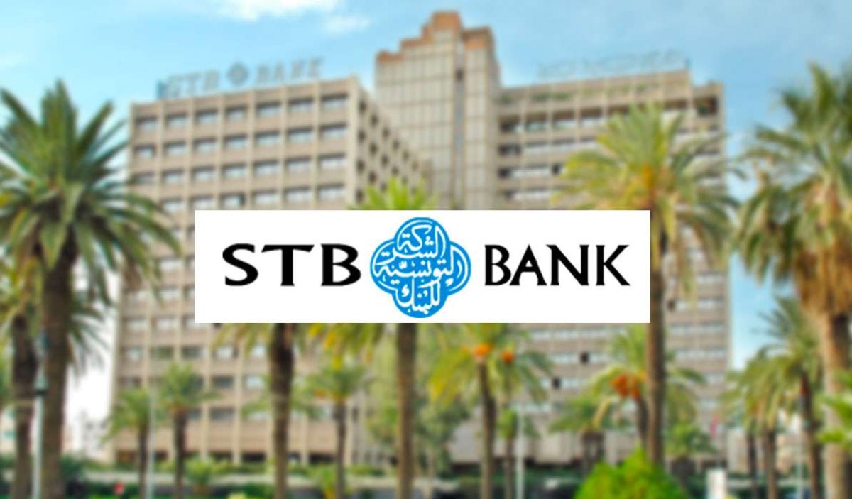 الشركة التونسية للبنك: نتيجة إيجابية لسنة 2024