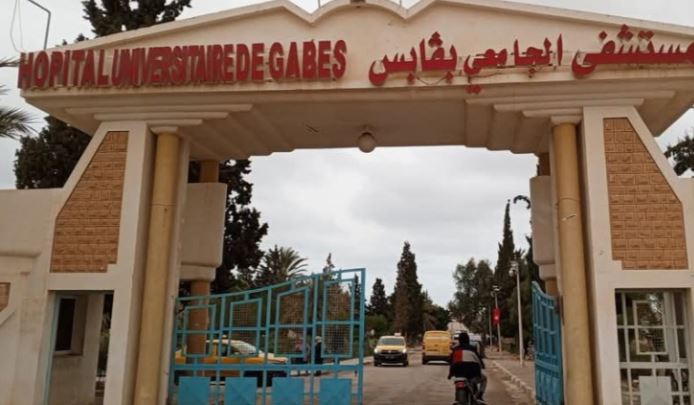 المستشفى الجامعي بقابس: افتتاح قسم الأطفال بعد إعادة تهيئته