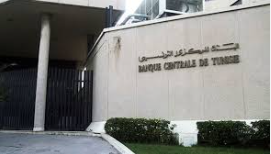 La Banque Centrale de Tunisie affiche 1,3 milliard de dinars de bénéfice en 2024