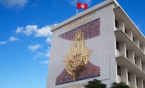 وزير التعليم العالي وأمين عام اتحاد الجامعات العربية يبحثان سبل تشجيع الجامعات التونسية على المشاركة في أنشطة هذا الاتحاد
