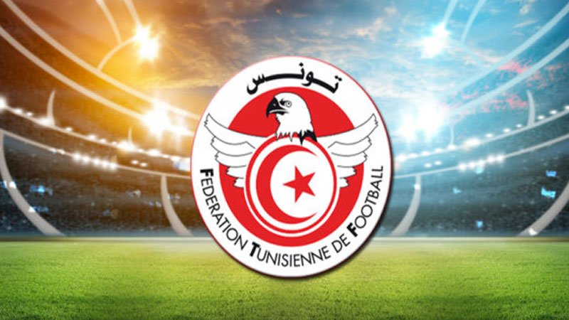 جامعة كرة القدم