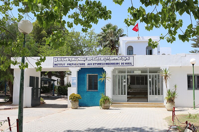 المعهد التحضيري للدراسات الهندسية  بنابل: فعاليات الدورة الثامنة لتظاهرة " انجنيرنغ رواد" 