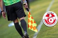  البرتغالي لويس غودينهو حكما لدربي العاصمة بين النادي الافريقي والترجي الرياضي