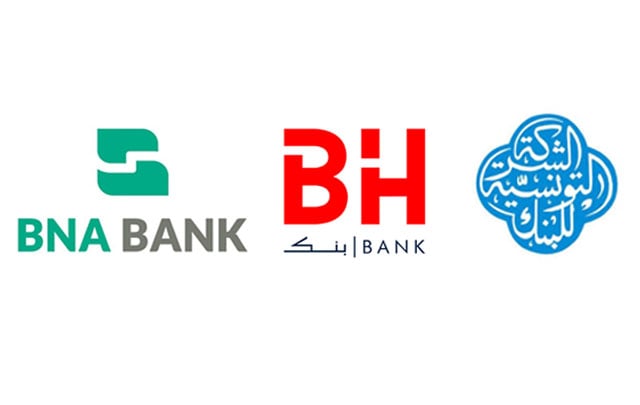 خلال 2024: البنوك العمومية تُحقّق أرباحًا عالية