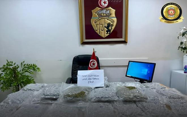 إحباط عملية توريد حوالي 16 كغ من مخدّر الماريخوانا بمطار تونس قرطاج(الأمن الوطني)