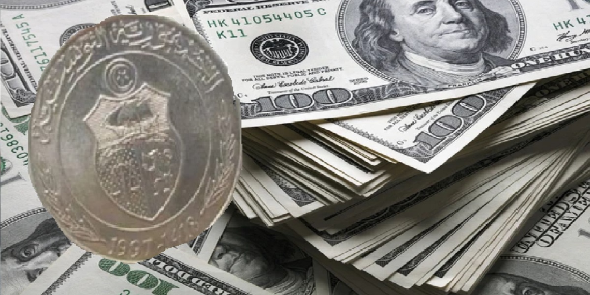 تحسّن سعر صرف الدينار التونسي أمام الدولار الأمريكي 