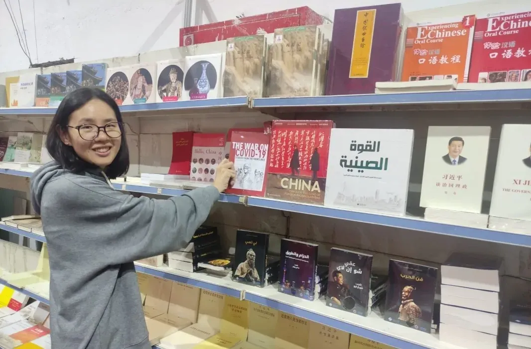الصين ضيف شرف الدورة 39 لمعرض تونس الدولي للكتاب