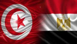 Le chef de la diplomatie égyptienne en visite à Tunis