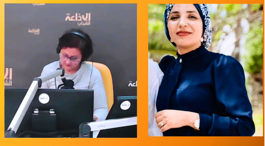 مرض التهاب الملتحمة : ماهي طرق الوقاية والعلاج ؟
