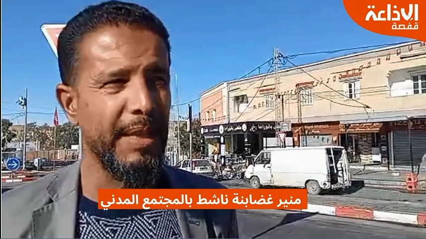 منير غضابنة ناشط بالمجتمع المدني