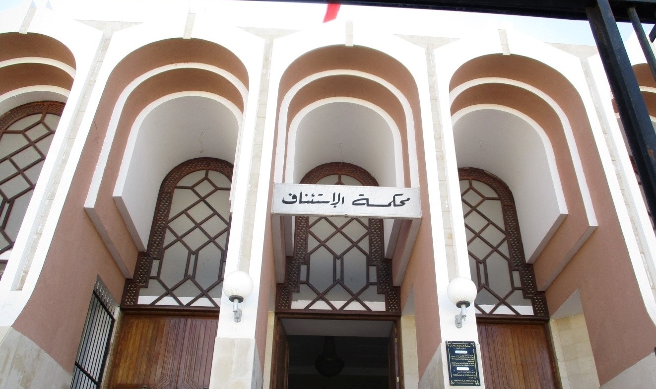 محكمة الاستئناف بقابس تصدر احكامها في قضية العين السخونة