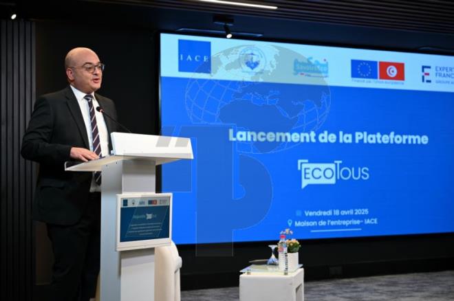 المعهد العربي لرؤساء المؤسسات والمعهد العربي لحقوق الانسان يطلقان منصة "اقتصاد للجميع" لنشر المعرفة الإقتصادية