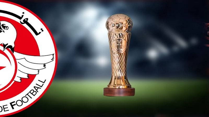 برنامج مقابلات الدور ثمن النهائي لكاس تونس لكرة القدم