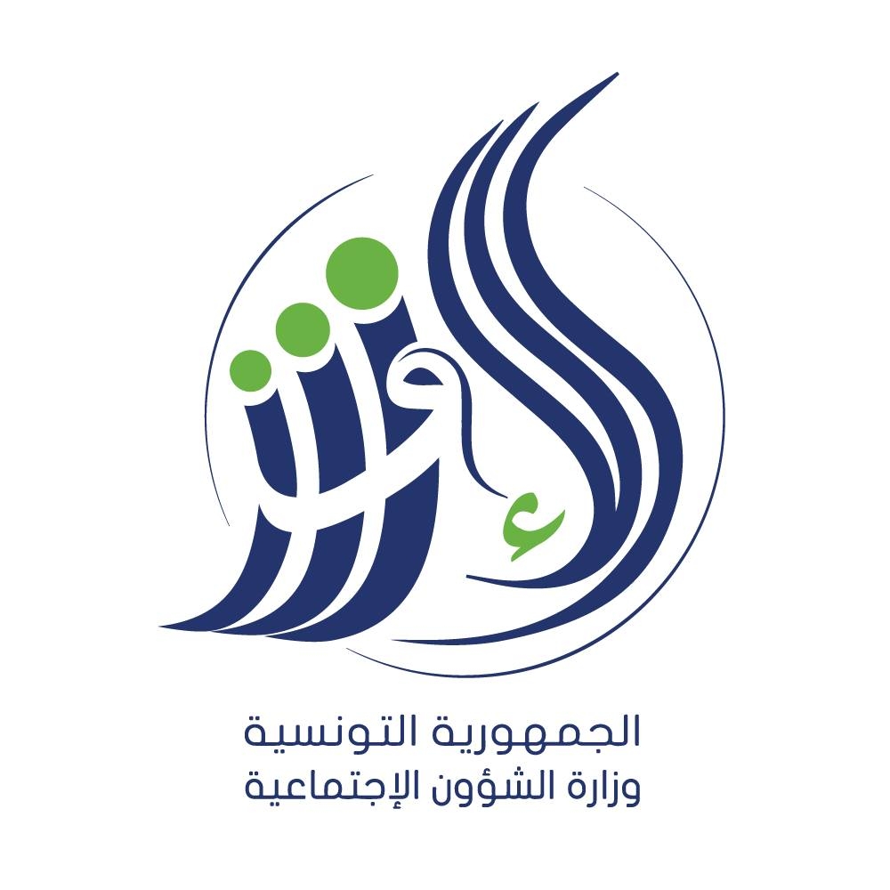  تونس تشارك في الدورة 51 لمؤتمر العمل العربي. 