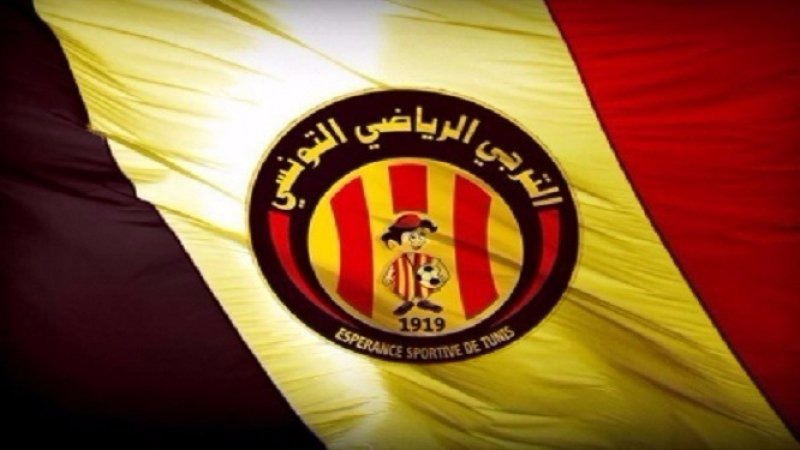 طائرة: بطولة افريقيا للأندية - الترجي الرياضي يستهل مشاركته غدا الاحد بمواجهة ليتو تيم الكاميروني
