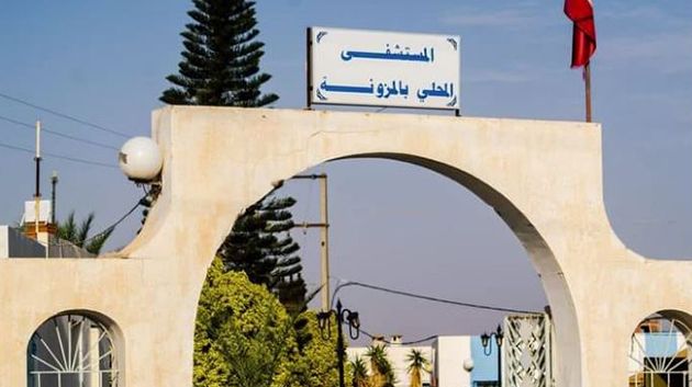 سيدي بوزيد: تدعيم المستشفى المحلي بالمزونة بسيارة إسعاف ومجموعة من التجهيزات والمعدات الطبية والموارد البشرية