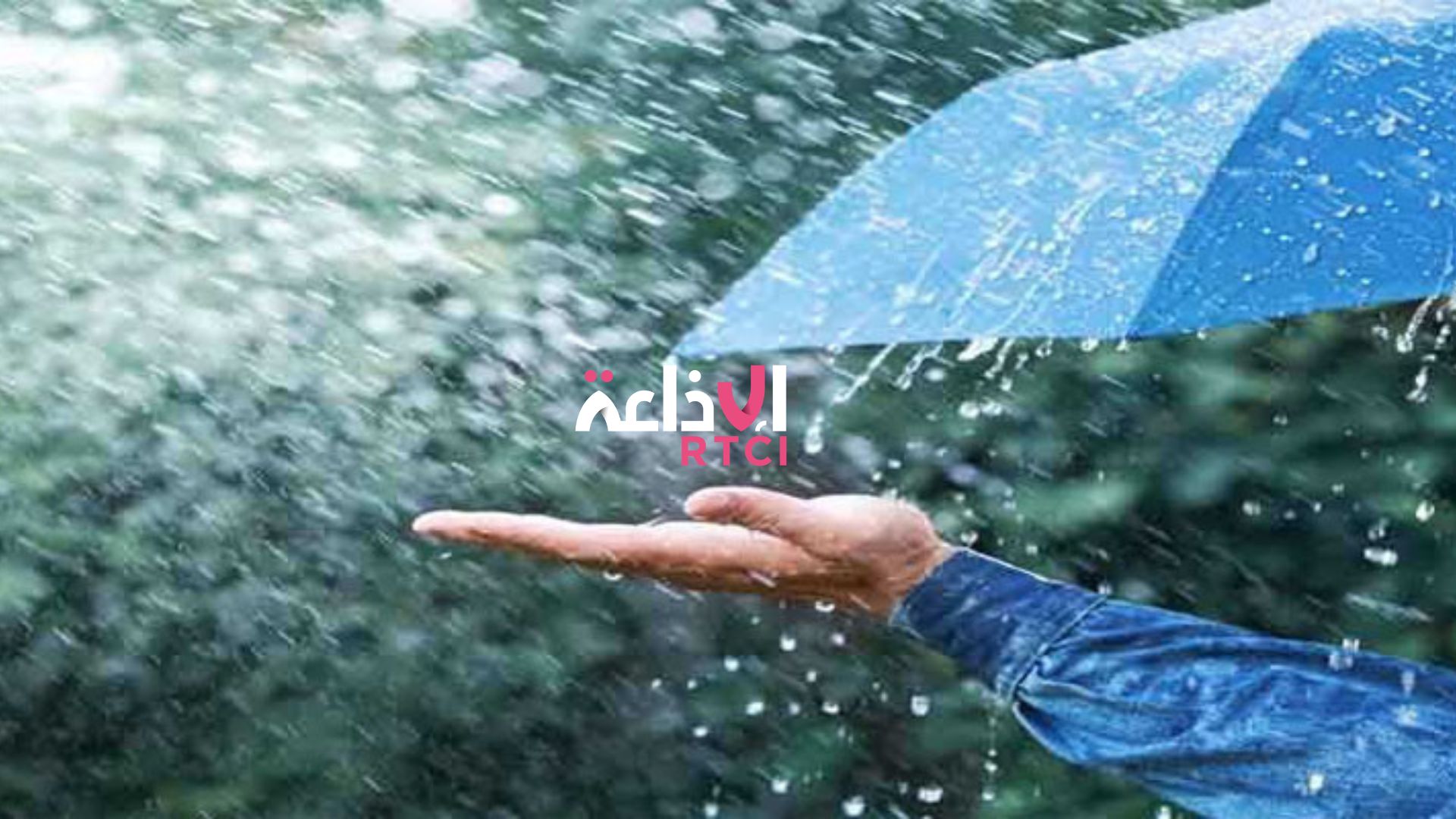 Temps instable ce lundi 21 avril : pluies, orages et baisse des températures au programme