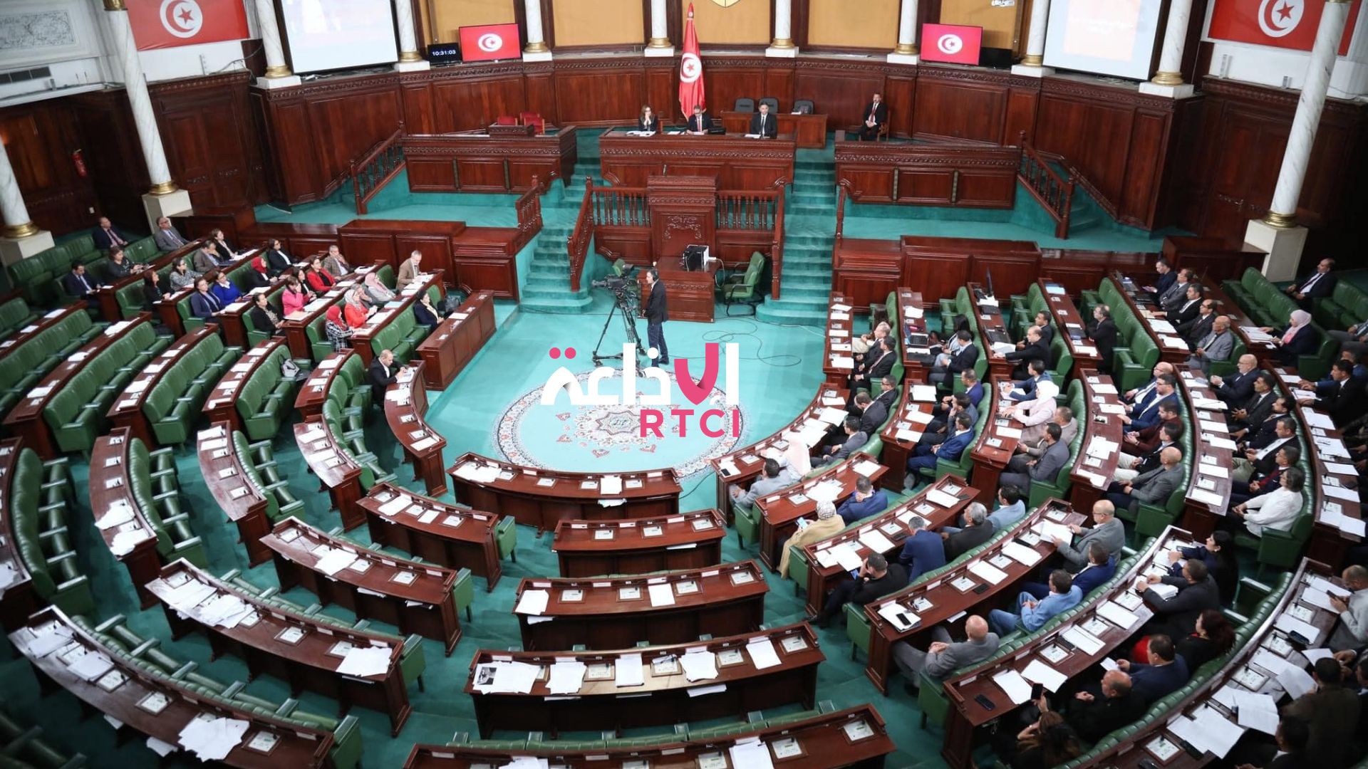 Le Parlement dévoile le calendrier de ses séances plénières pour la période à venir