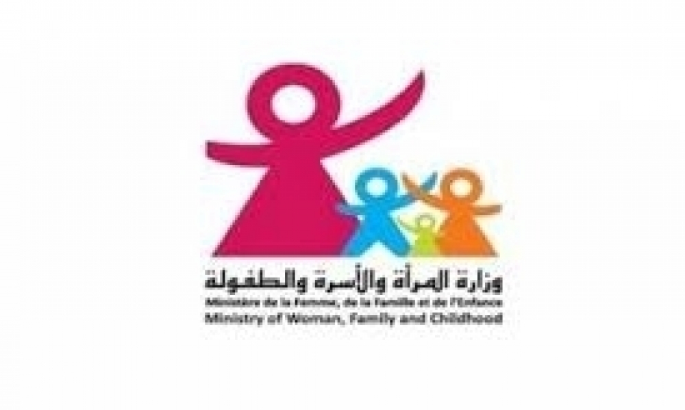 وزارة الأسرة تُطلق المبادرة الوطنية للوقاية من مخاطر المخدرات
