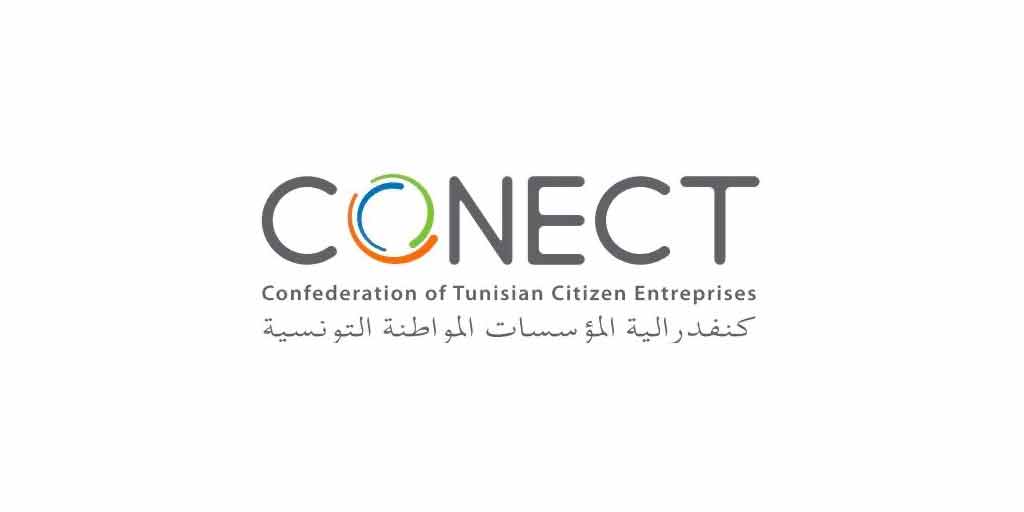 'كوناكت' تعلن عن عزل رئيس المجمع المهني للصناعات السينمائية والأخير يعلن عن تأسيس نقابة أعراف جديدة