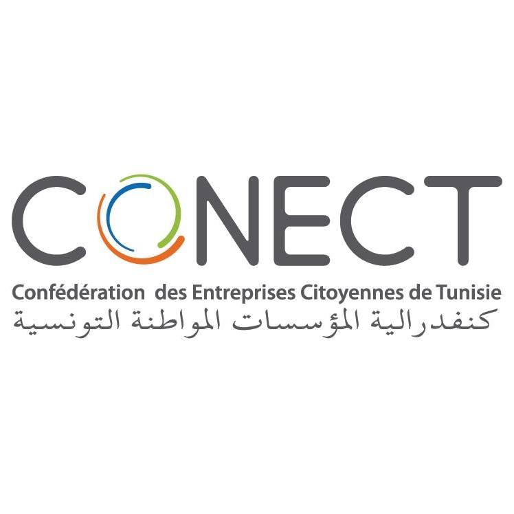 منظمة كوناكت تعلن عن عزل رئيس المجمع المهني للصناعات السينمائية ورئيس المجمع يعلن عن تأسيس نقابة أعراف جديدة