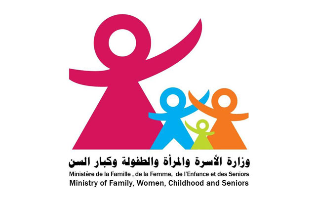 وزارة الأسرة تُطلق المبادرة الوطنية للوقاية من مخاطر المخدرات