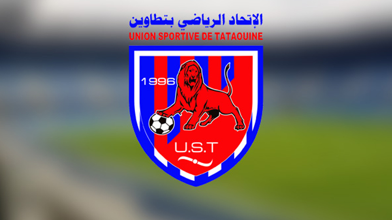 اتحاد تطاوين: حكيم الزحافي يعوض سامي القفصي في تدريب الفريق