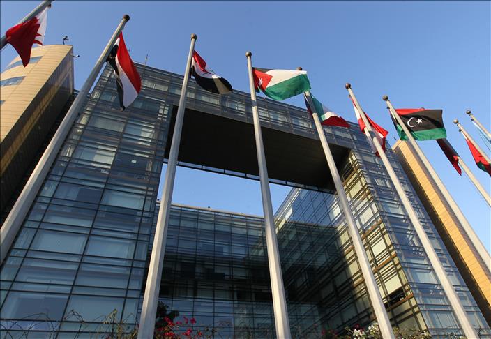 الإسكوا: الرسوم الجمركية الأمريكية تهدد صادرات عربية غير نفطية من بينها تونس