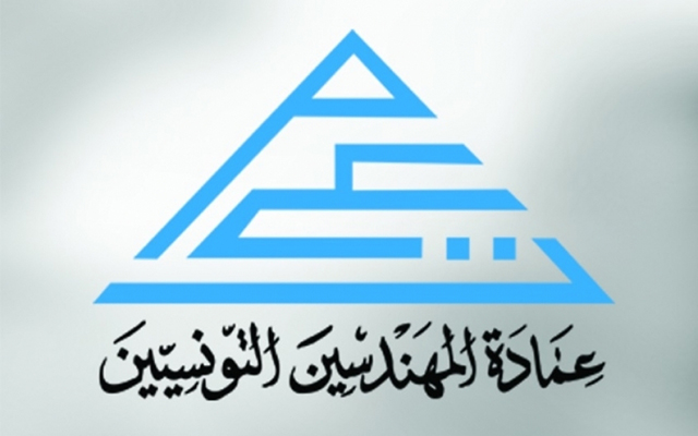 عمادة المهندسين تعلن استعدادها للمساهمة في مبادرة مشروع اصلاح المؤسسات التربوية