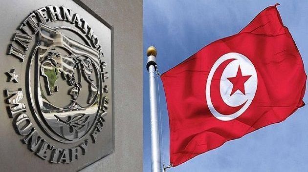  تونس  الناجحة - في الوفاء بتعهداتها المالية و التحكم في التضخم - تشارك في اجتماعات البنك و صندوق النقد الدوليين