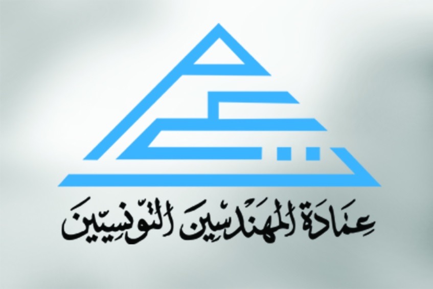 عمادة المهندسين تنضم إلى مبادرة مشروع إصلاح المؤسسات التربوية "المدرسة بالفعل."