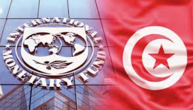 Tunisie : Le FMI anticipe une croissance de 1,4 % en 2025, portée par le secteur agricole 