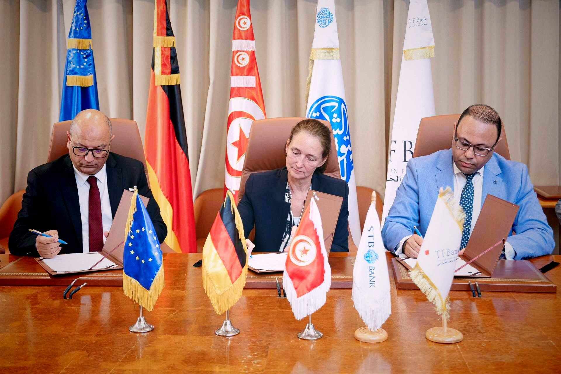 إمضاء اتفاقية ثلاثية لتسهيل النفاذ للخدمات المالية الحديثة لعموم المواطنين