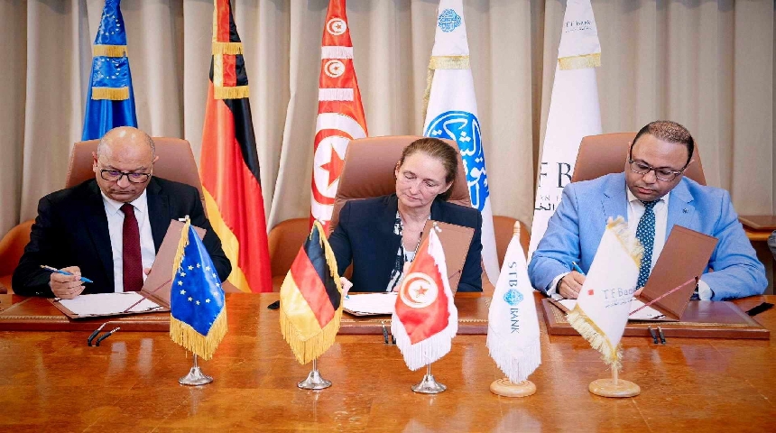 إمضاء إتفاقية ثلاثية لتسهيل النفاذ للخدمات المالية الحديثة لعموم المواطنين